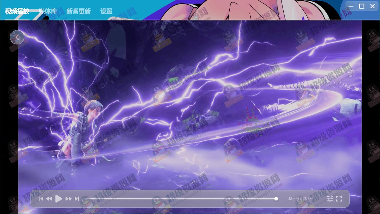 NipaPlay视频播放器v1.8.4绿色版