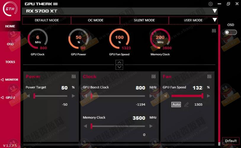 显卡超频GPU Tweak III v2.0.7.3