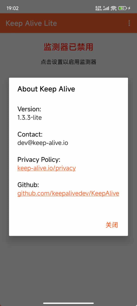 安卓死了么Keep Alive v1.3.3 - 4ef6e74549e51ba225cdace4f390a9f8