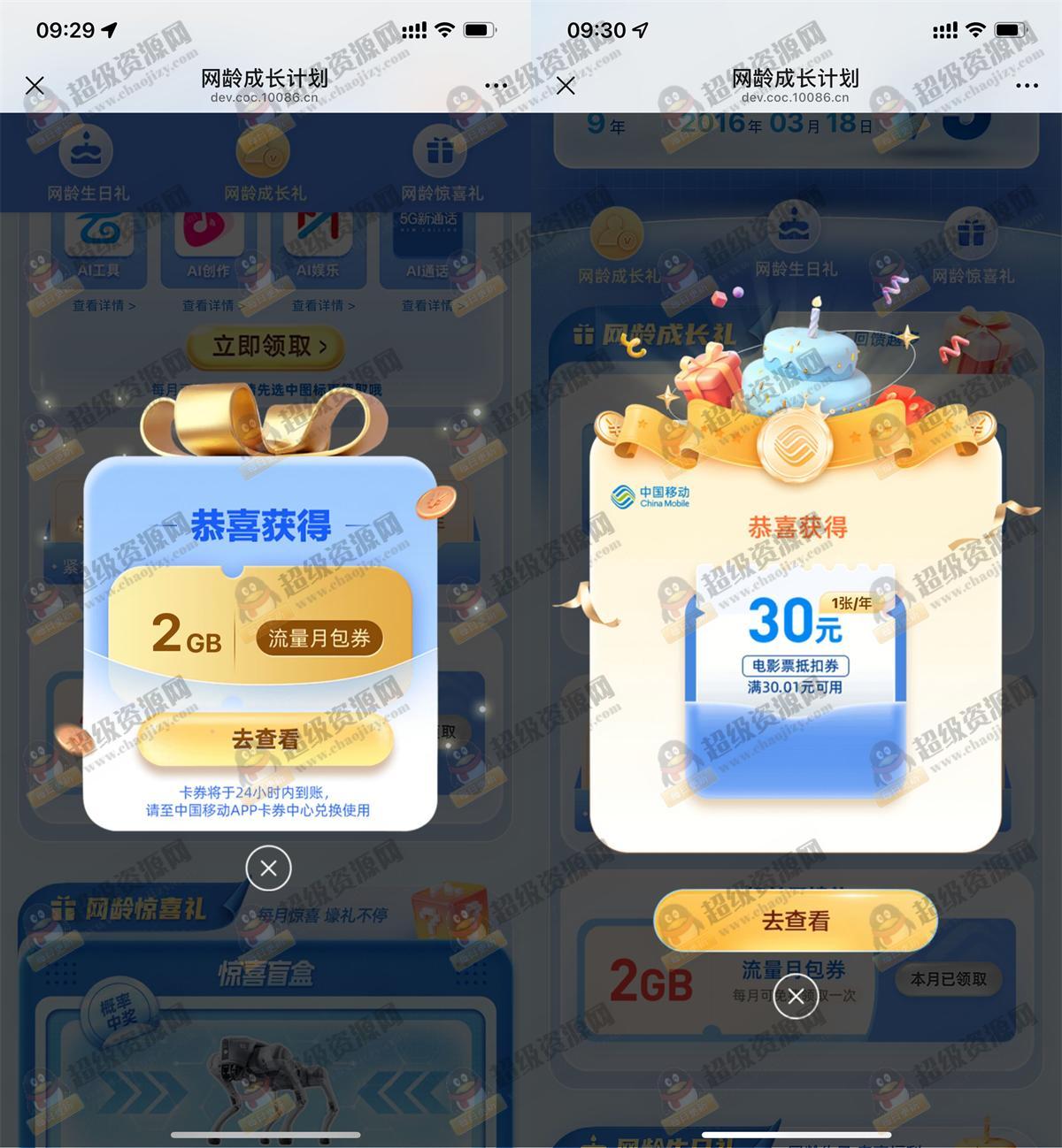 1747192320570825.jpg QQ图片20250514111146.jpg