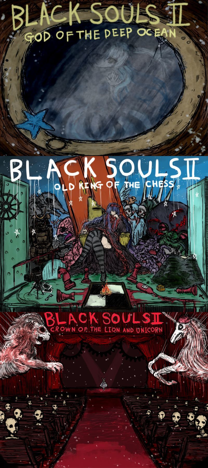 《黑魂 II》STEAM中文版