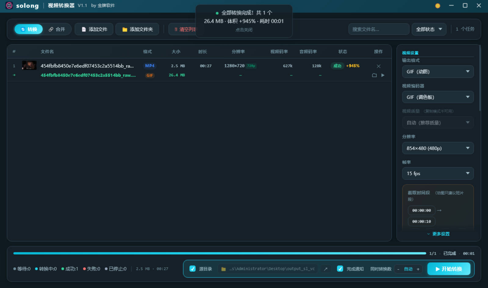 1775745458656338.jpg Snipaste_22-34-30.jpg