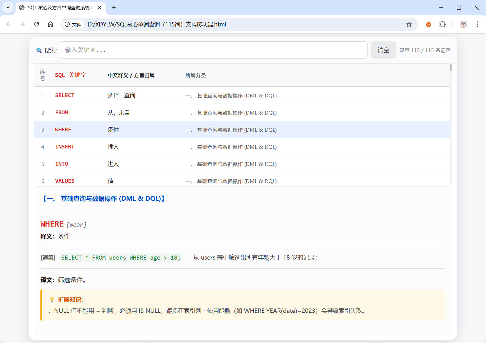 Snipaste_10-16-23.jpg
