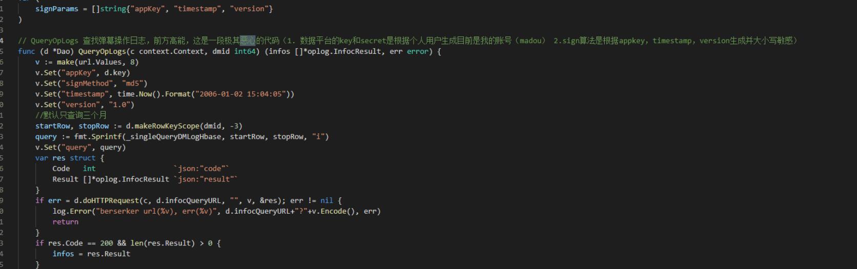 bilibili网站后台工程源码 - 09dc01f7 5f53 4924 ba68 8e05c60e5464