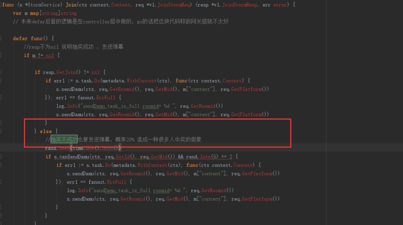 bilibili网站后台工程源码 - 43459a16 3d57 45c7 bc9e 2787a6d7e2ca