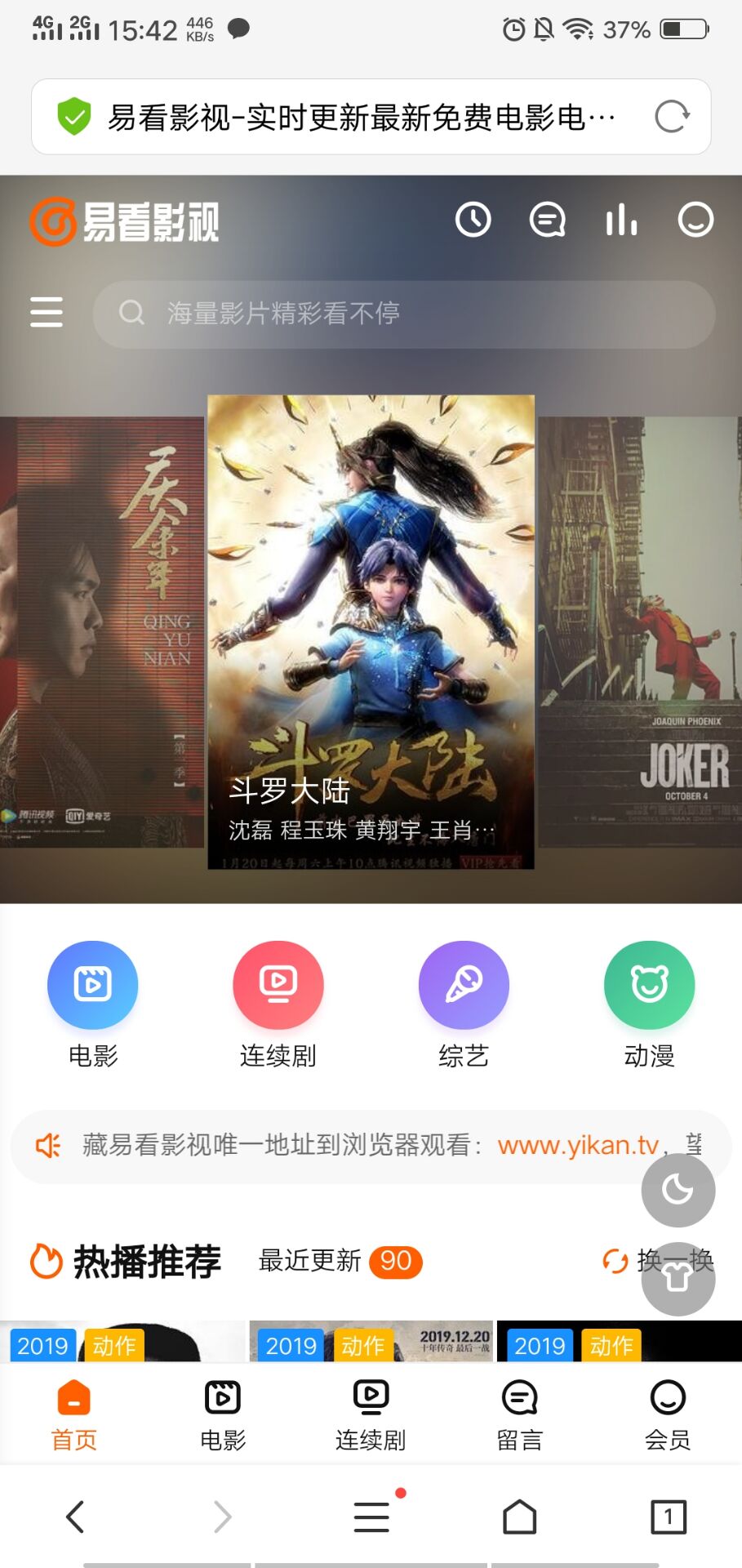 苹果cms海螺模板无错修复版 模板分享 - 4637c15e 128b 4a95 b778 d2e9ebd7b79f