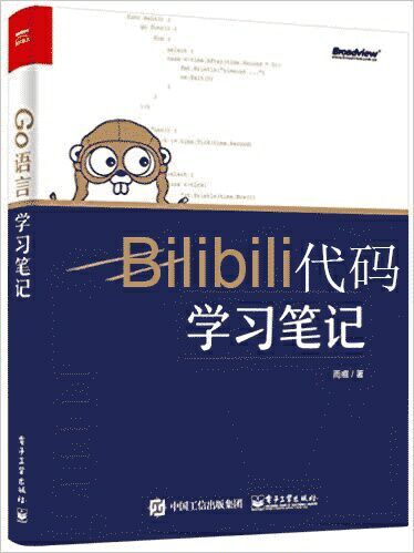 bilibili网站后台工程源码 - 503d13dc 6468 4fd5 b2e9 7a5ad2bd02b1