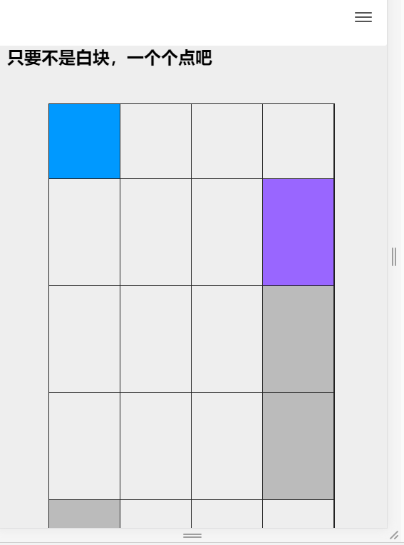 超强在线小游戏引流网站源码 - 782a551a cce3 4b3f b249 7cdb894bc9aa