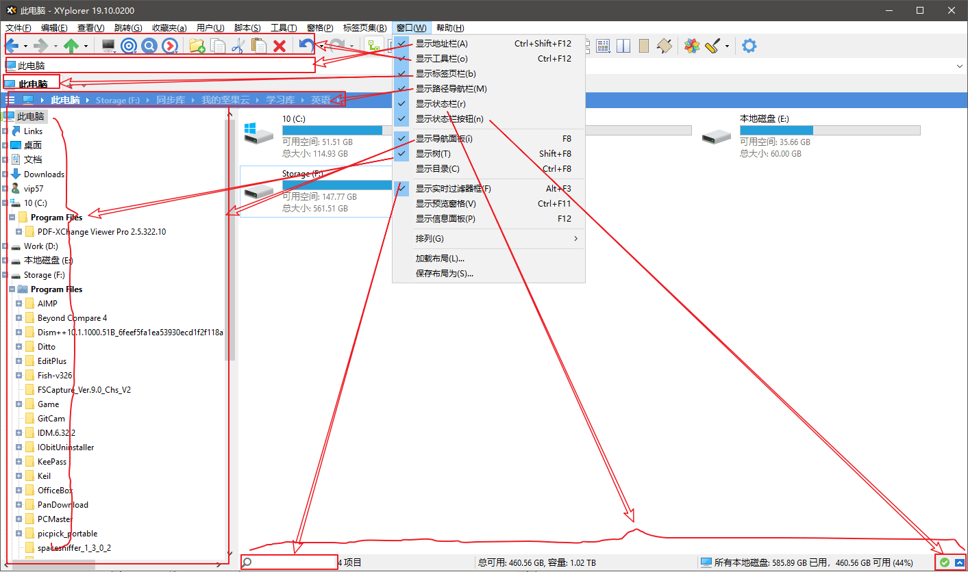 XYplorer v22.50.0200汉化版 - 8c1a9ea7 d9b6 434d 8a87 2ba7356cbeb0