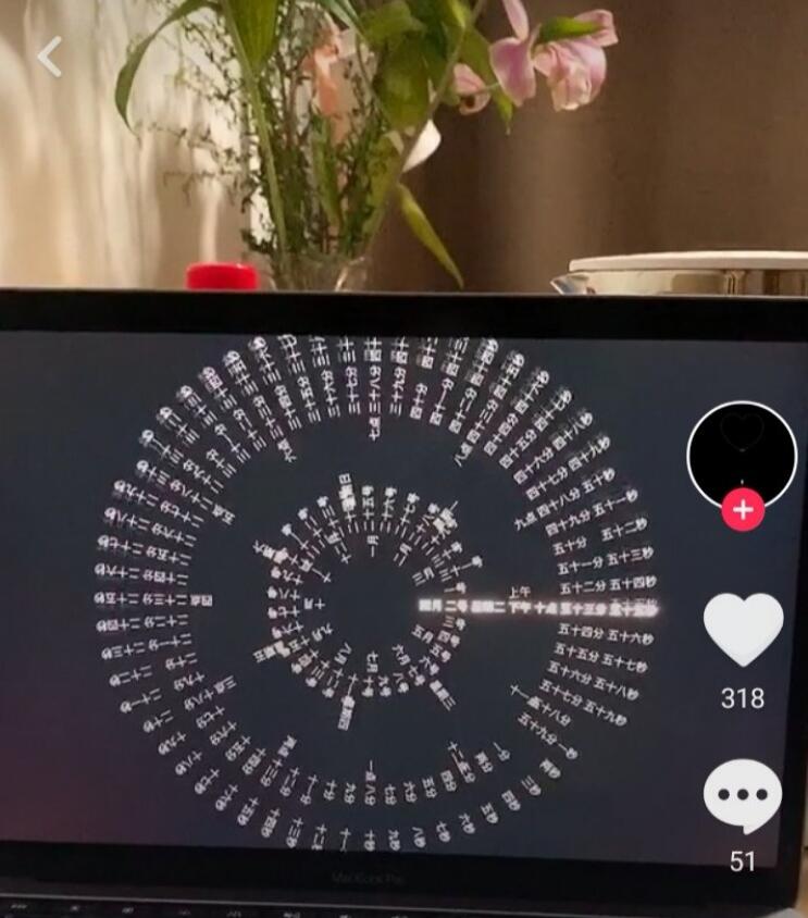 抖音很火的电脑屏保Word Clock - 9d4fd212 0f47 4177 9e8a 0b9c12bcc74a