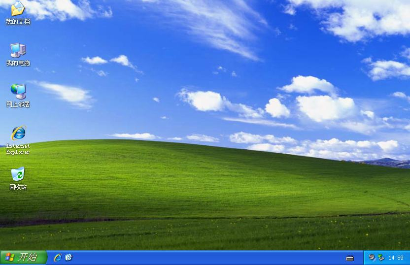 Windows XP/2003纯净安装版 - de1782ad aac3 4d6b 9e23 c0b22d1d00b8