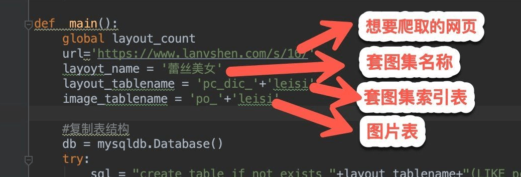 在线浏览美图源码+py源码 - f5f4cf13 ac8b 403e 958d c5f79e66cc0a